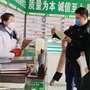 广联医药品牌药品概览