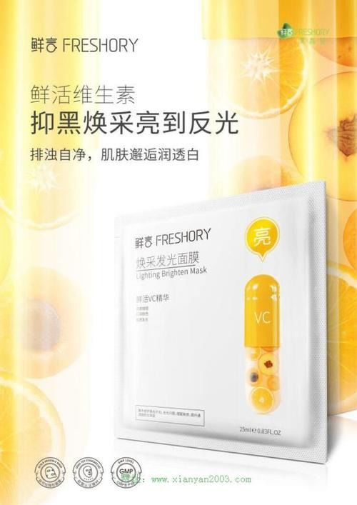 女士面膜保鲜膜选购指南，10款口碑产品+避坑技巧，附真实使用体验
