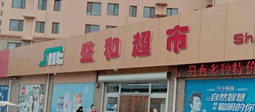 e0级板材选购指南，这些品牌值得重点关注（附品牌对比表+真实案例）