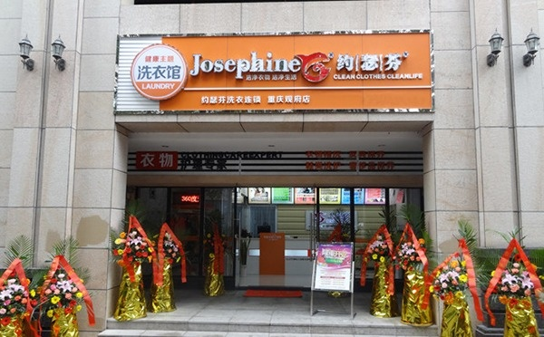 杭州加盟店总部品牌大盘点