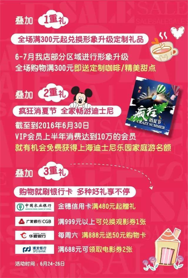 母婴品牌达人的购物指南