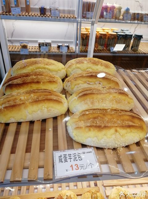 丽水面包蛋糕加盟品牌推荐