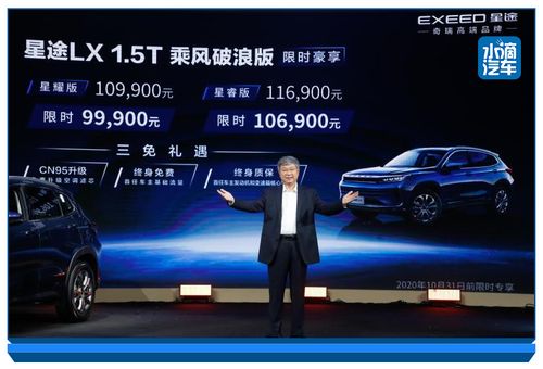 韩国高端车品牌崛起之路，从技术突破到市场突围