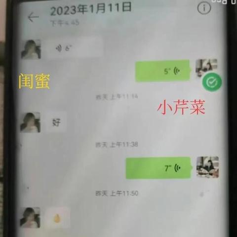怎么查酒店开房间记录？全面解析方法与注意事项