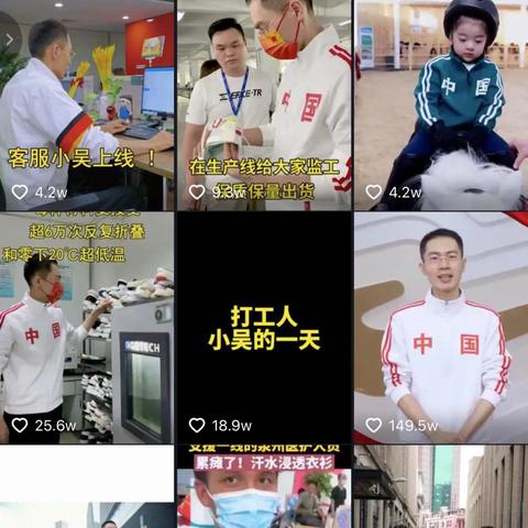 抖音月付额度套现指南，如何安全使用负数余额