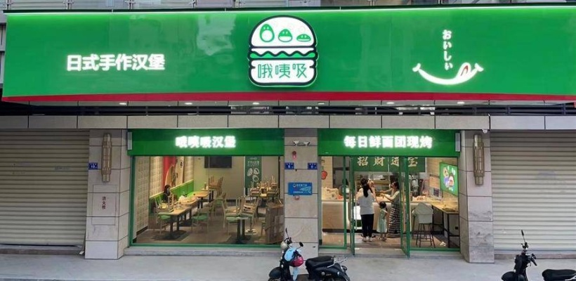 桃多多桃享卡额度如何套现？揭秘桃多多桃享卡额度券的奥秘