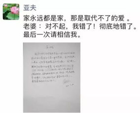 教你查开房记录？先看完这篇再决定！合法途径+避坑指南