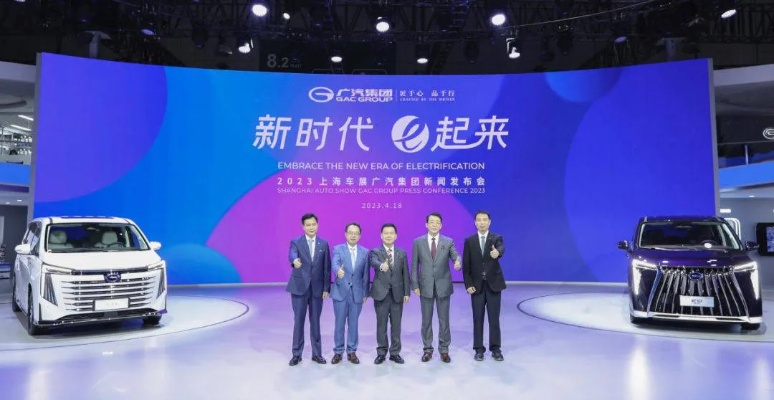中国自主车企如何从追赶到领跑，品牌崛起之路与未来挑战