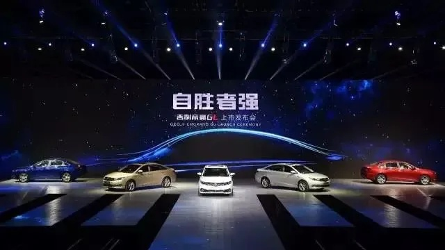 中国自主车企如何从追赶到领跑，品牌崛起之路与未来挑战
