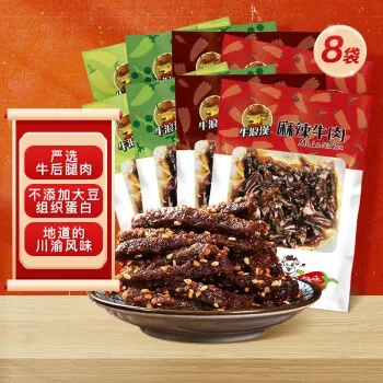 解馋又解馋！2023年超受欢迎的鸡肉冻干零食品牌红黑榜