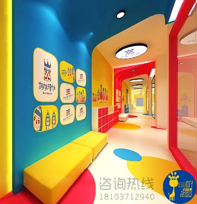 郑州早教加盟品牌推荐及案例分析