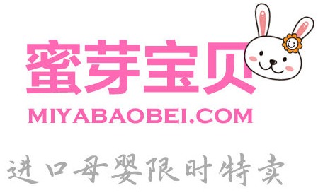 OTbaby母婴品牌，创新与关怀并重，打造母婴新生态