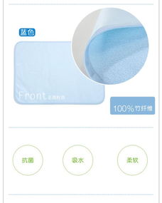 Nest母婴品牌，呵护成长每一步