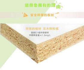 梅花冠板材是十大品牌吗？深度解析市场地位与消费者口碑