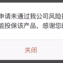 抖音月付额度如何套现？揭秘风控背后的真相