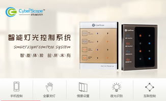 陶瓷储存装置品牌全解析，从高端定制到智能升级，你的需求在哪里？