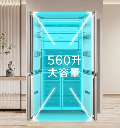深冷系、卡萨帝、美菱.深度解析，这些冰箱深度够用又省空间的选购指南