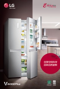 深冷系、卡萨帝、美菱.深度解析，这些冰箱深度够用又省空间的选购指南