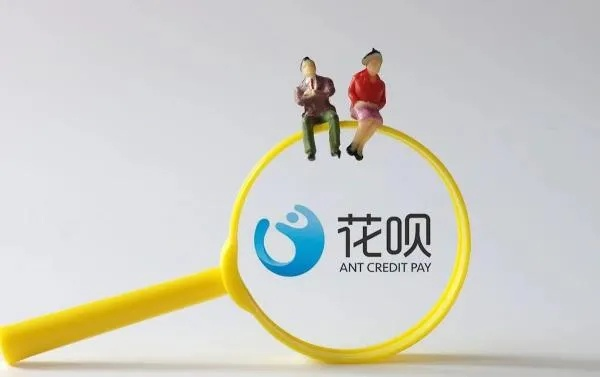 花呗取现次数指南，如何高效利用花呗进行资金周转
