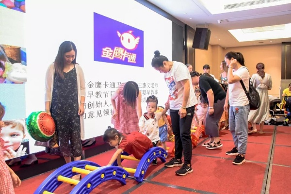 互动母婴品牌，打造亲子互动新体验