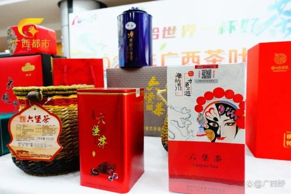 大沙田茶叶推荐品牌指南，喝出广西风土人情的好茶单