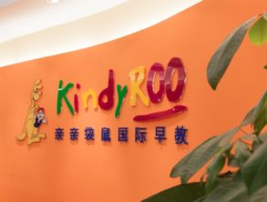 合肥亲子早教加盟排行榜