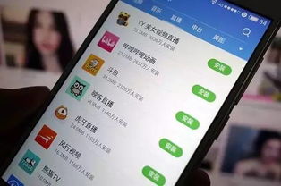 花椒直播间如何放原唱？手把手教你合规又吸睛的直播技巧