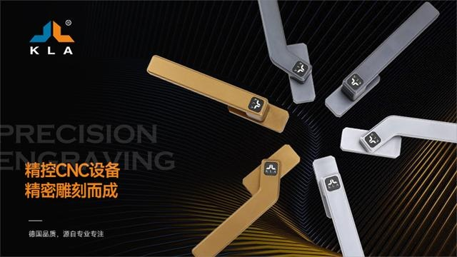 系统门窗五金界的隐形冠军，库勒的硬核实力与用户口碑全解析