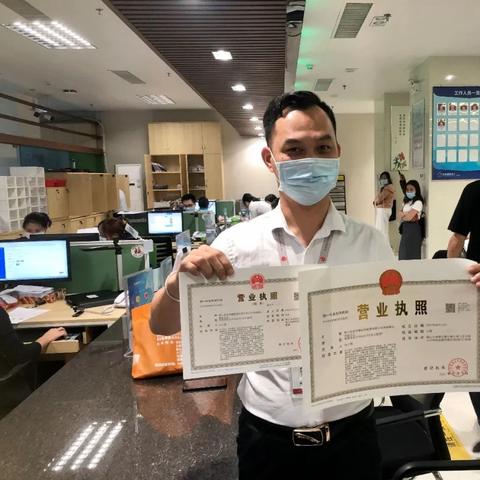 高济医药品牌介绍
