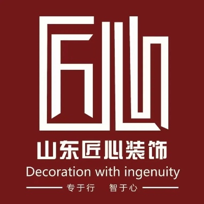 山东办公室装修品牌推荐