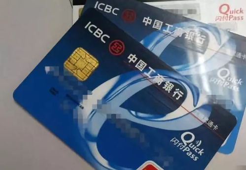 羊小咩便荔卡闪付使用指南，如何安全套出优势？