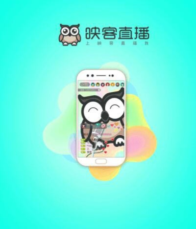 映客直播回放全攻略，手把手教你轻松回看精彩瞬间