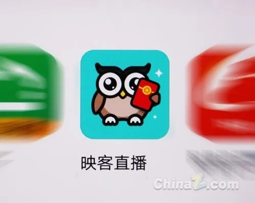 映客直播回放全攻略，手把手教你轻松回看精彩瞬间