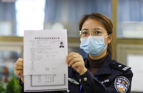 身份证开房记录查询全攻略（含案例、表格及问答）