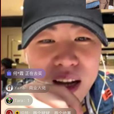 水星家居—探索居家生活的品牌力量