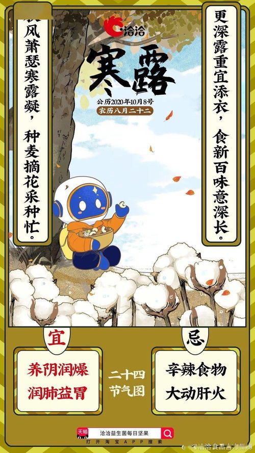 手把手教你小象羊小咩便荔卡提现全攻略，流程、避坑指南+真实案例