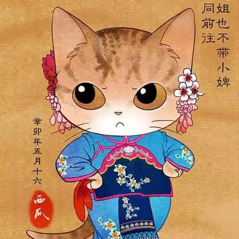 主子躺平指南，XX品牌猫咪沙发床如何让喵星人秒变贵妇？