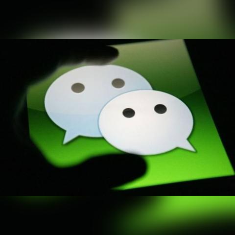 怎样删除微信聊天记录？微信聊天记录删除还原全攻略