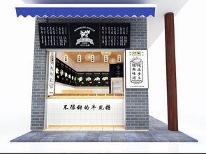 手工小制作加盟品牌店推荐