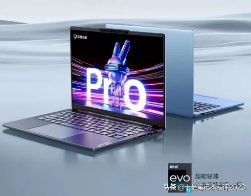 2023年电脑品牌全解析，从性价比到高端旗舰，这些品牌值得你关注