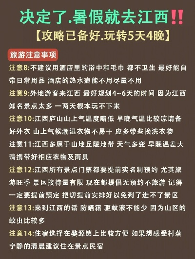 江西去除装修味品牌推荐