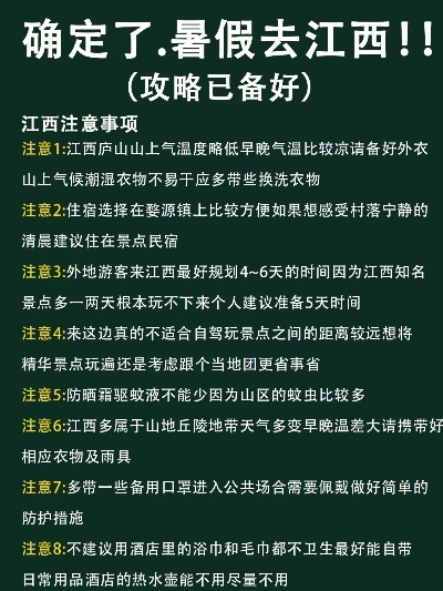 江西去除装修味品牌推荐