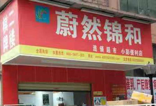湘潭涂料品牌加盟店推荐