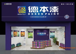 湘潭涂料品牌加盟店推荐