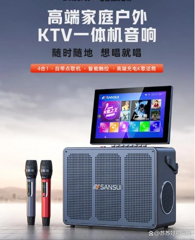 岳阳户外音箱品牌推荐