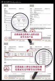 手把手教你查酒店开房记录，方法、注意事项和真实案例