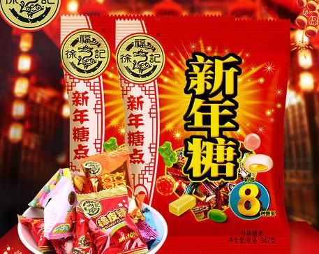 年味浓到能下雪！这些零食品牌让春节秒变童年记忆