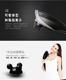腿部按摩器加盟品牌推荐