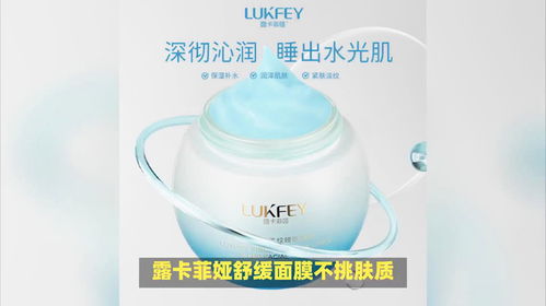 金华护肤面膜品牌大比拼！本地国货崛起，这5款值得入手