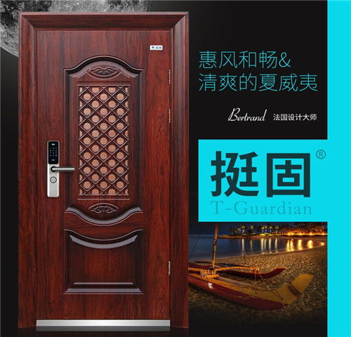 品牌防盗门加盟政策详解